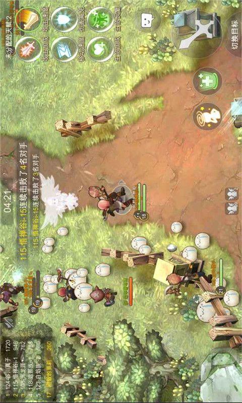 圣灵觉醒