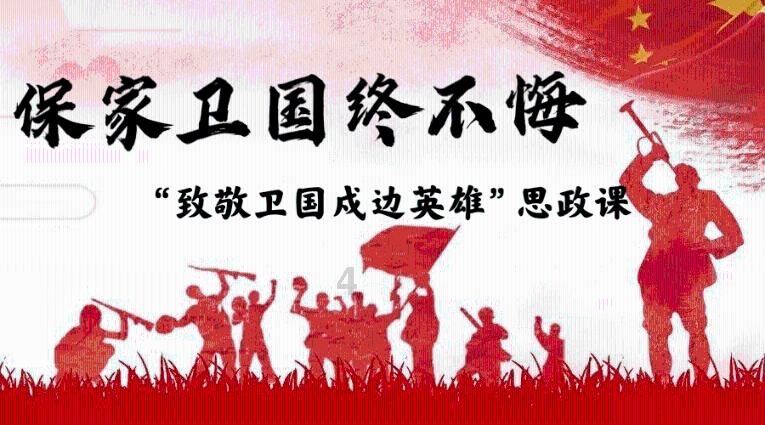 逃离医生的家