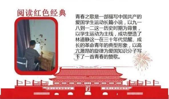 大湾区女星狠狠打了内娱明星的脸